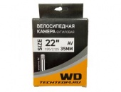 Велокамера 22"WD 22х1,95/2,125 A/V 35мм TT