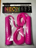 Скакалка FORTIUS Neon 3м.