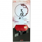 Ракетка Double Fish Black Carbon King Racket 5 накладка 2,1 мм