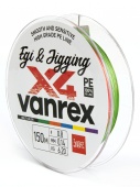 Леска плетеная Lucky John Vanrex x4 EGI Multi Color 150м