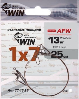 Поводки WIN 13кг,1х7 AFW(3шт) С7-13