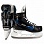 Коньки хоккейные BAUER X INT S23 1061746