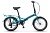 Велосипед 20" Pilot-650 20 V010