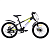 Велосипед 22" TT Sprint 2025