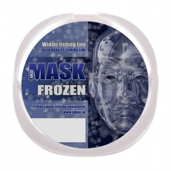 Леска AKKOI MASK FROZEN 50м зимняя