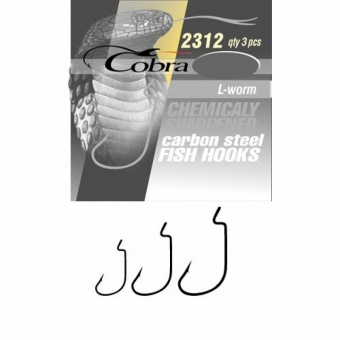 Офсет OFFSET Cobra L-WORM 2312NSB-001