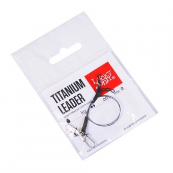 Поводки сталь Lucky John AFW TITANIUM 25см