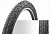 Покрышка 26"Kenda K-838 26х1,95 620168