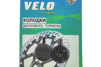 Тормозные колодки Диск 3122612-15 Magura Clara 2000 / Louise 98-01 calipers