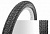Покрышка 20"Seyoun 20х2.125 FZ-1187A 620089