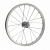Колесо переднее 14"V-Brake одинарный обод X47118