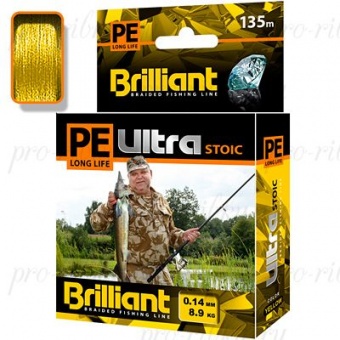 Леска плетеная PE ULTRA Brilliant Stoic Ultra Yellow 135 m