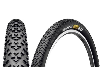 Покрышка 29"Continental Race King 29х2,2 ZCO50431