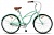 Велосипед 26" Navigator-130 3-sp