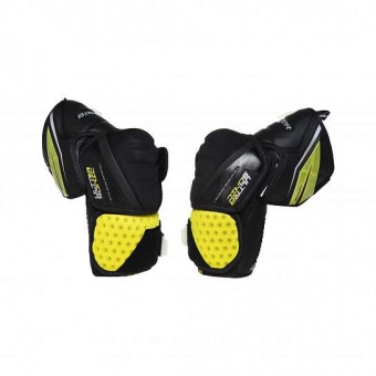 Налокотник BAUER SUPREME ULTRASONIC S21 SR 1058499
