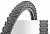 Покрышка 24"Chao Yang H-568 24х2.0 620135