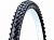 Покрышка 26"Kenda K-870 26х2,10 620177